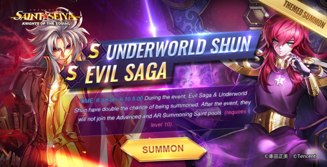 Bannière Evil Saga et Shun Hades 10066510