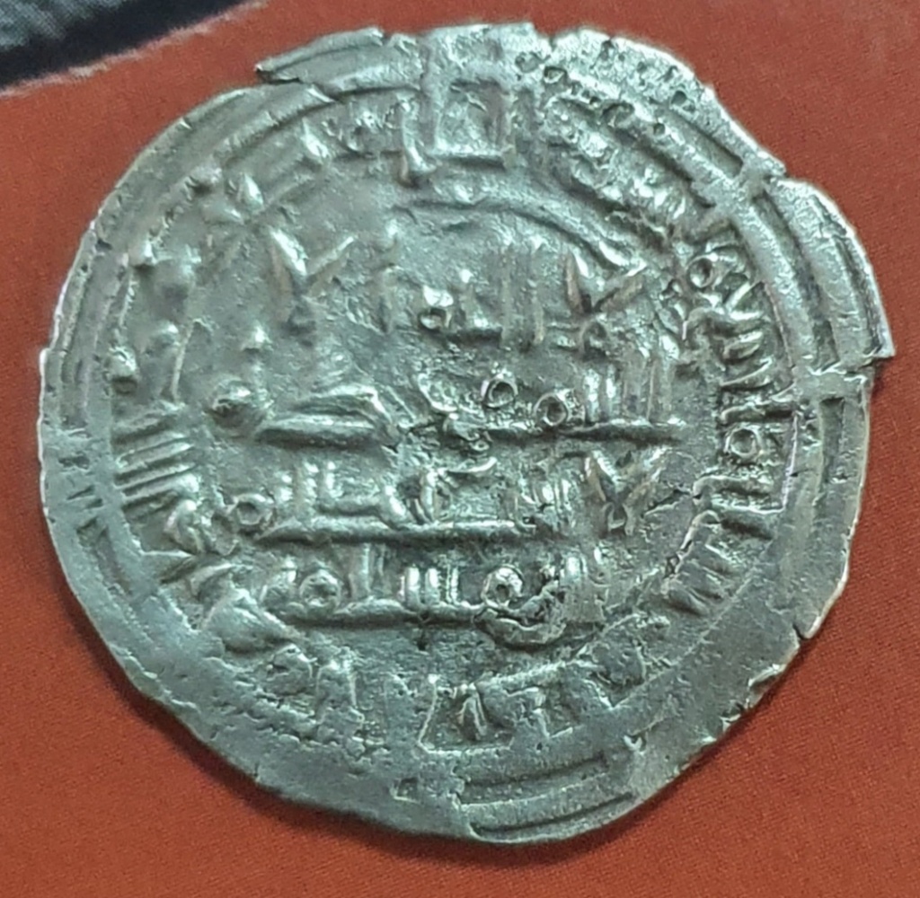 Dírham de Sulaymán, al-Ándalus, 400 H 20210412