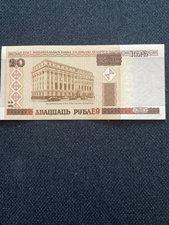 20 Rubli Bielorussia  2.000 Image23