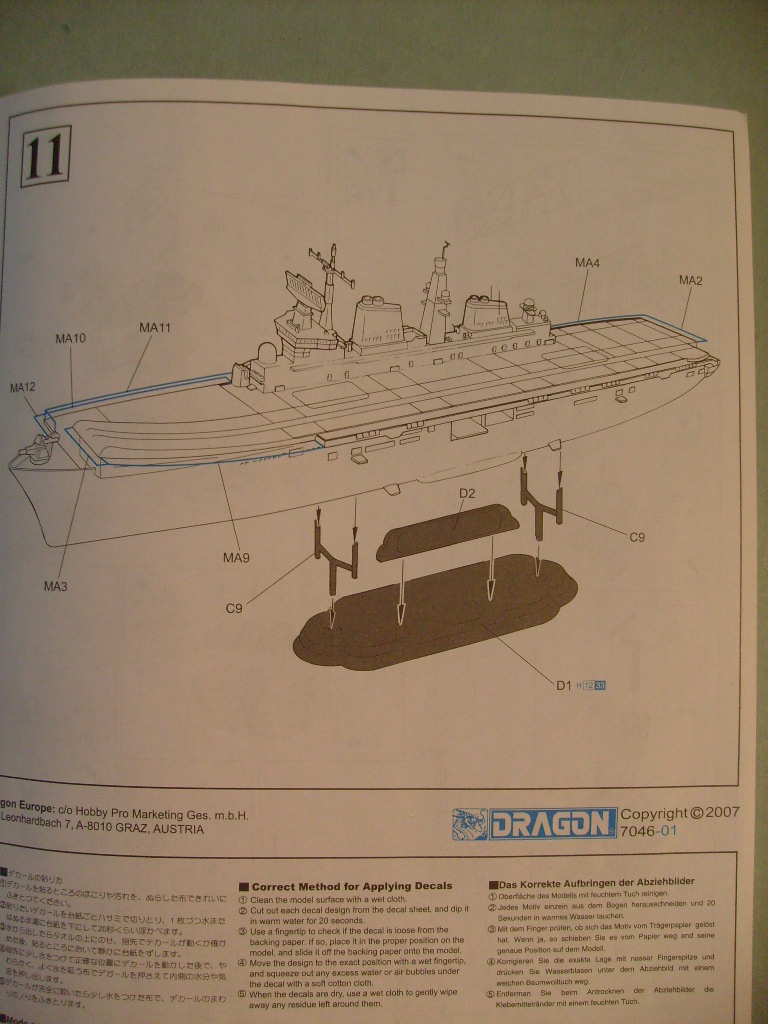 [DRAGON] Porte-aéronefs HMS ILLUSTRIOUS 1/700ème Réf 7046 S7304416