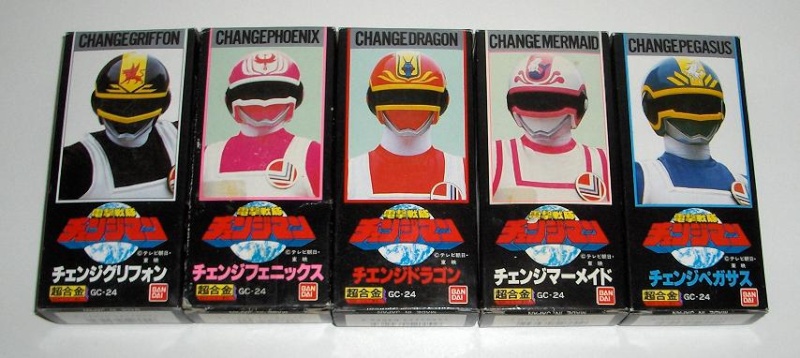 Sentai: les forces métal de 1984 à 1991 Change10