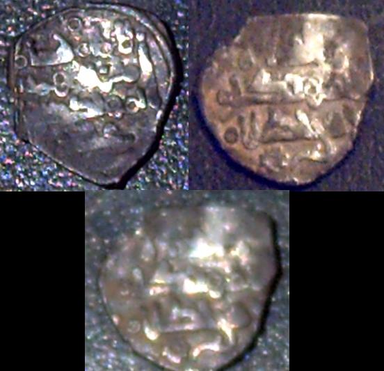 Fracción de dirham de Hixem II (976-1013 d.C.) Arabe_12