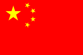 Les petites chinoises Chine10