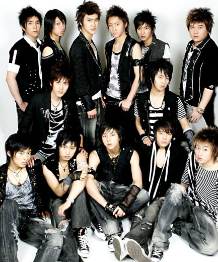 super junior U Super210