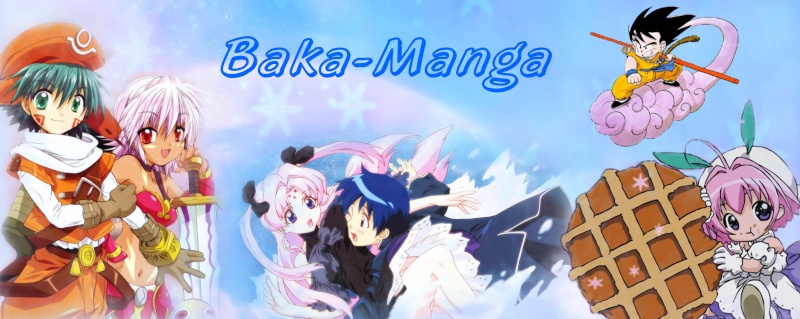 baka manga