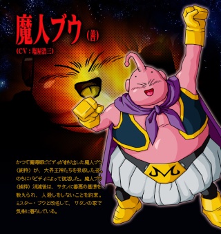 Dragon Ball Z Sparking Mtor!!!!!!!!!!!!!!!!!!!!!!!!!!!!!!! - Page 6 Boo_go10