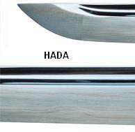 Les diffrentes parties du sabre Hada10