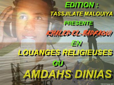 Khalid El badraoui un artiste de Tinghir Amdah10