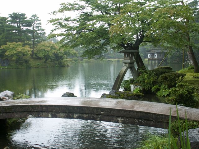 Visages du JAPON Jardin10