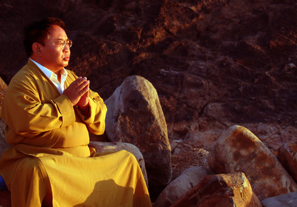 Sogyal Rinpoche Sr_aut10