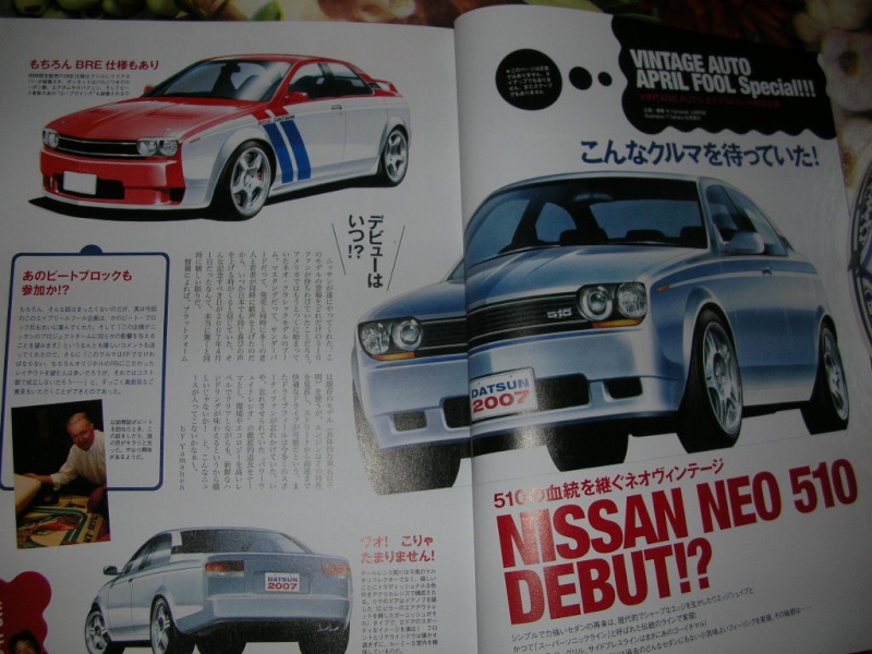 nouveau concept-car Nissan : la 510 coupé! Photo_10