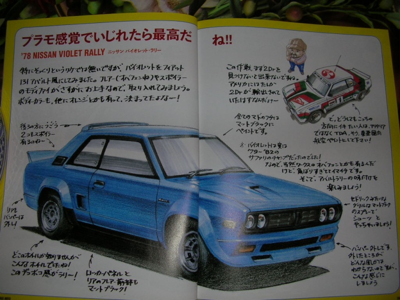 Topic officiel DATSUN VIOLET 140J & 160JSSS type LA10/PA10 Photo_11