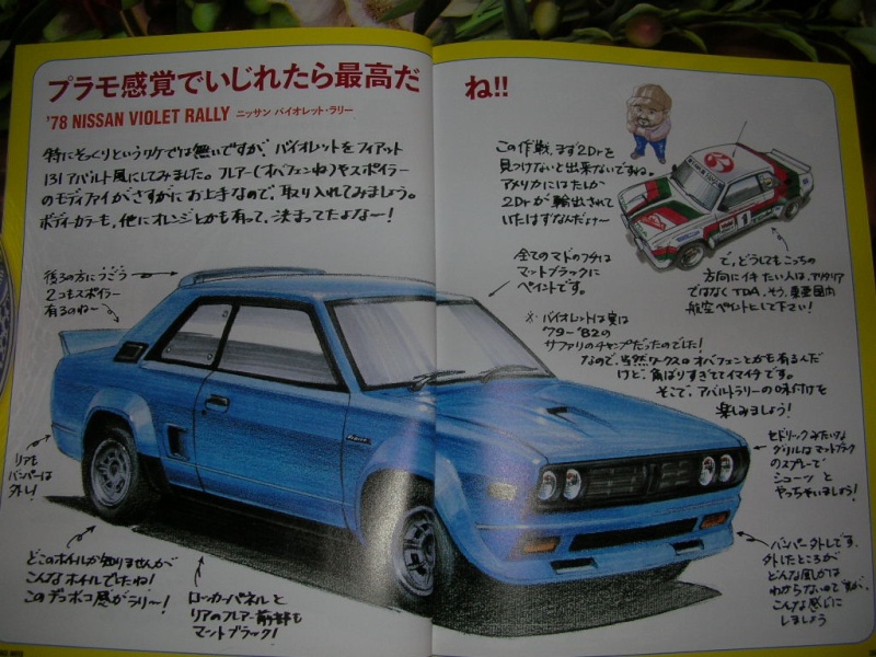 Topic officiel DATSUN VIOLET 140J & 160JSSS type LA10/PA10  Photo_11