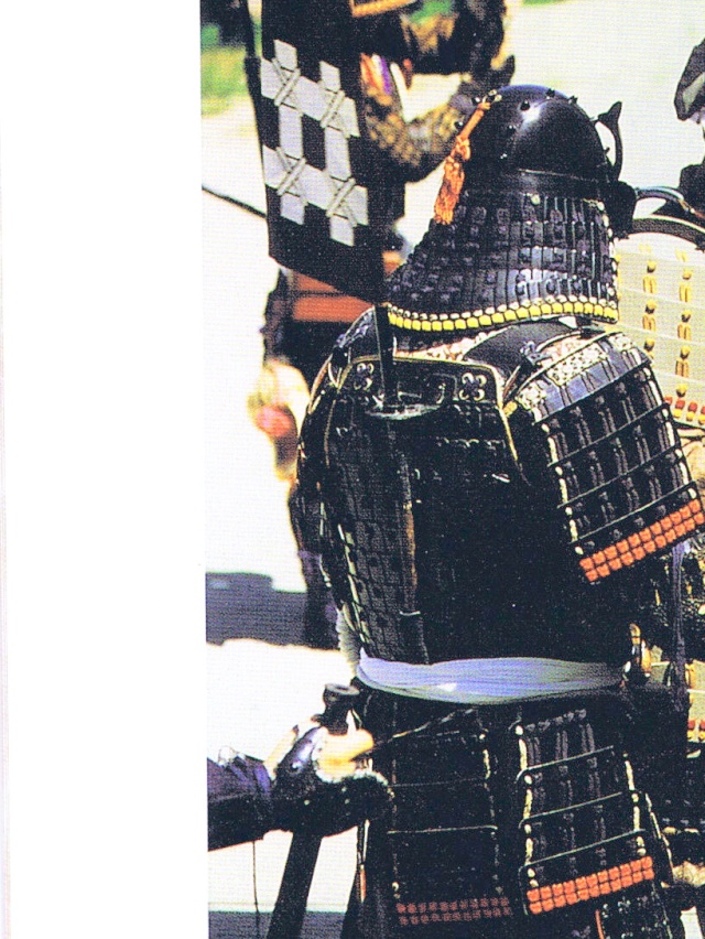 samourai Ashigaru commander 1600 Bannia11