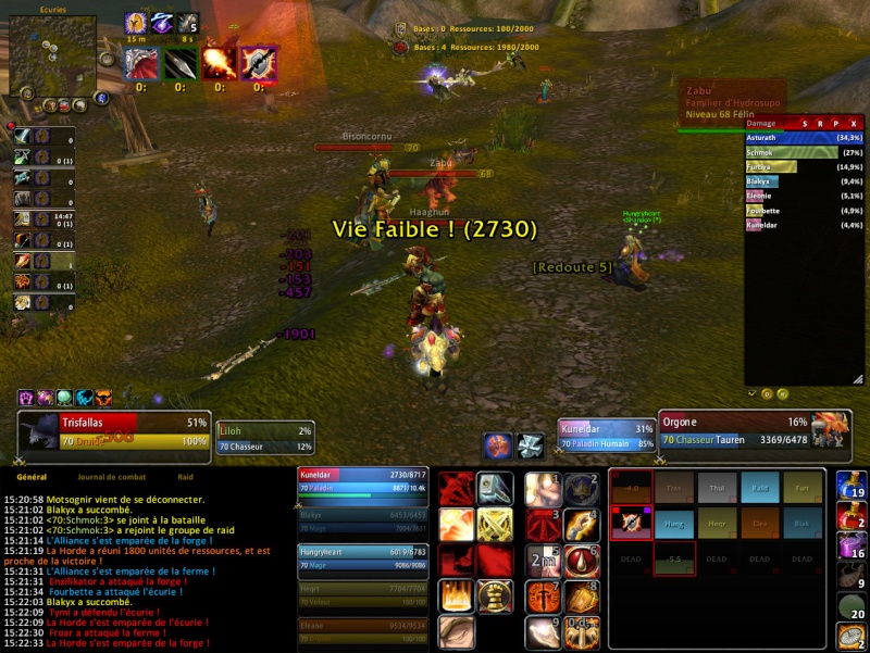 Addon/Interface Wowscr11