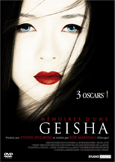 Mmoires d'une Geisha Memoir10