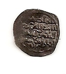 Fracción de dirham fatimí de al-Hakim (386–411 H) Escan139