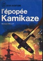 Collection J'ai Lu "leur aventure" Kamika10