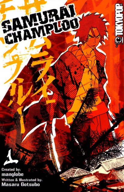 Samurai Champloo 2/2 Samura10