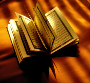 .....Le Coran.... 300px-10