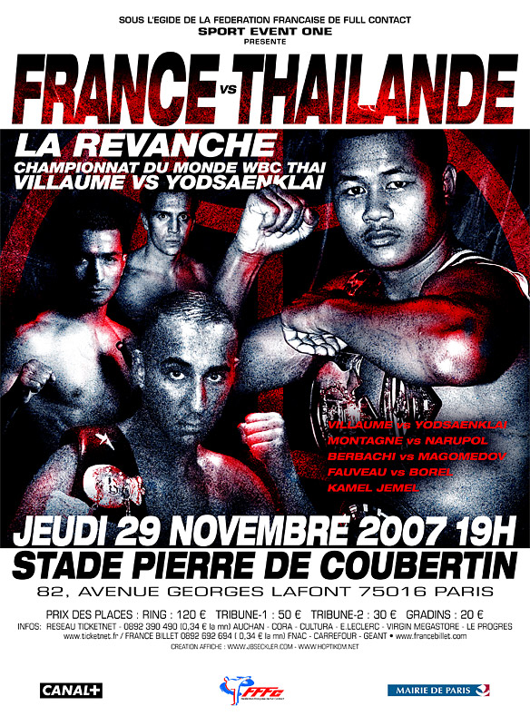 France vs Thailande - 29/11/2007 France10