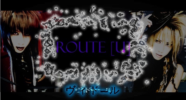Route [ U ]
