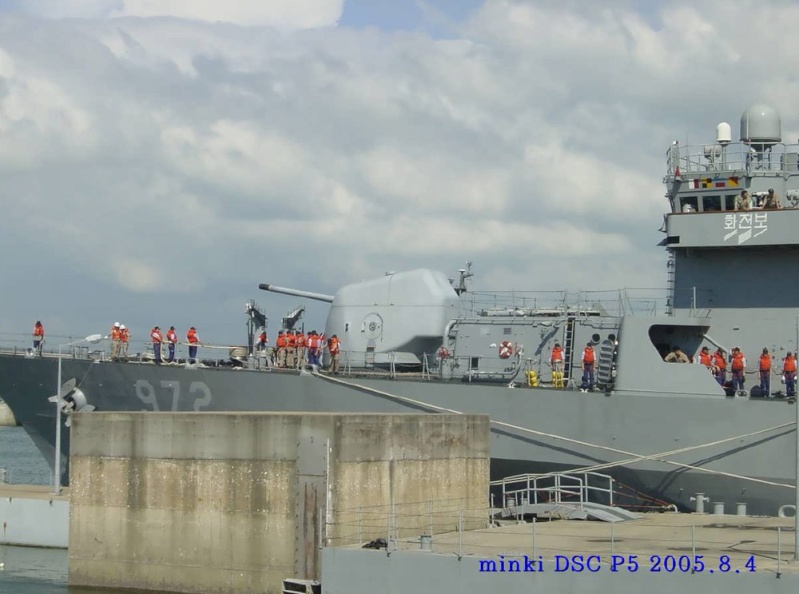 Republic of Korea Navy - Marine de la Corée du Sud 11330315