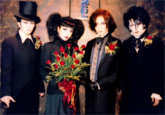 Malice Mizer Malice14