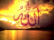 صور إسلامية رائعة Allaah10