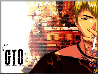 [Manga] GTO Gto2-110