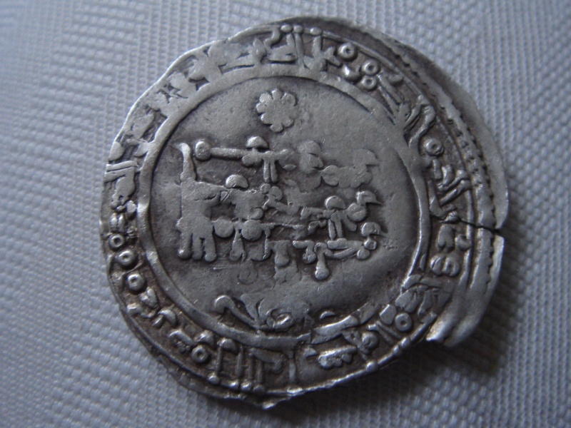Dirham de Abderramán III (Medina Azahara, 338 H) Dsc03411