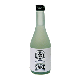 Le vendeur de bouteilles Sake10