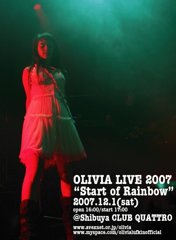 OLIVIA LIVE 2007 "Start of Rainbow" L_b5c610