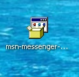 لمن يعاني المشاكل مع MSN Messenger 7.5 ادخل بسرعة 3_bmp11