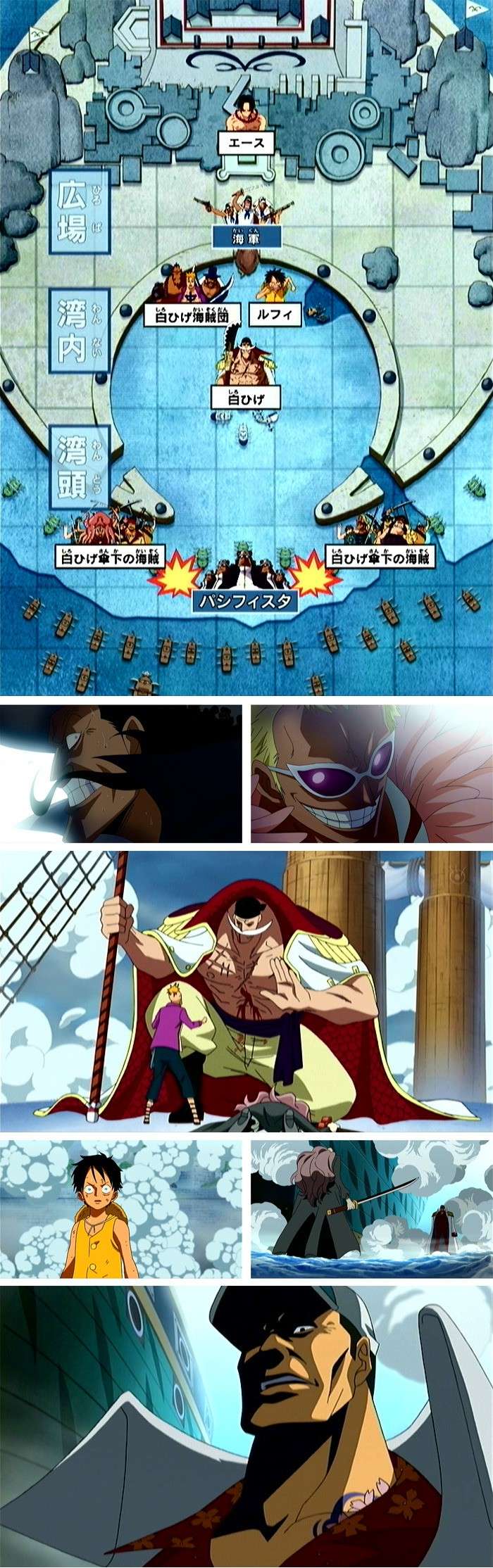 one piece annime - Page 4 Op-47210