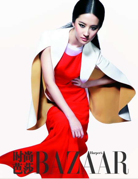 [15.04] Liu Yifei adopte le look androgyne pour Harper's Bazaar 120