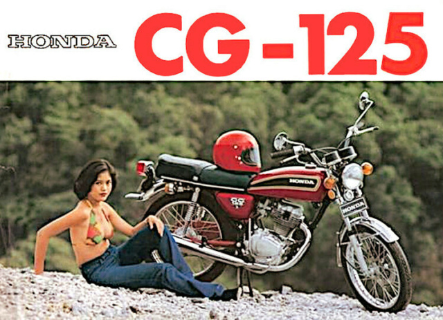 Les Pubs anciennes motos ou  autres - Page 25 Honda-13