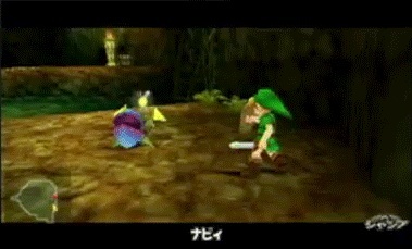Bilan des news sur OOT 3DS!  Zelda013