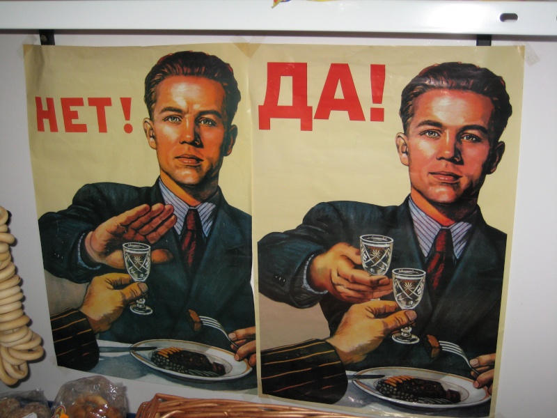 Burla a un cartel soviético contra el alcoholismo. Img_7713