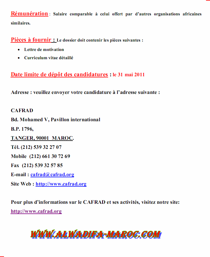 المركز الإفريقي للتدريب و البحث الإداري للإنماء: توظيف منسق تقني تربوي للدروس. آخر أجل هو 31 ماي 2011 Cafrad11