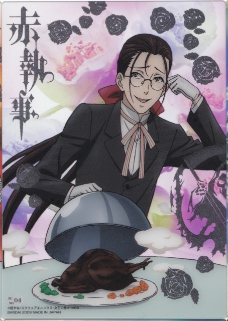 Grell Sutcliff et sa passion du rouge Grell-11