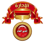 مـــــهم Xl0pwc10