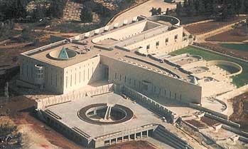 La Cour Suprême de Jérusalem : Rothshild - Egypte ancienne - symbolisme maçonnique - antichrist Cour-s10