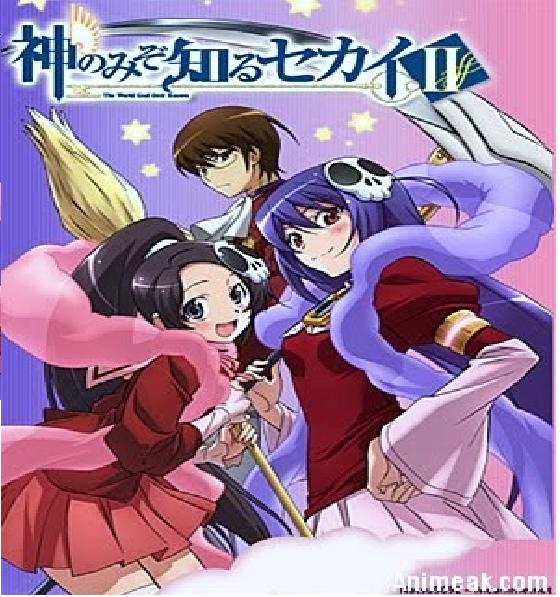 The world god only knows II (4/15/2011) Kami-n10