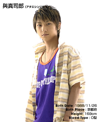 Photos Divers de Shinjiro Atae Shinji11