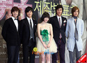 Boys Over Flowers Boys_b17