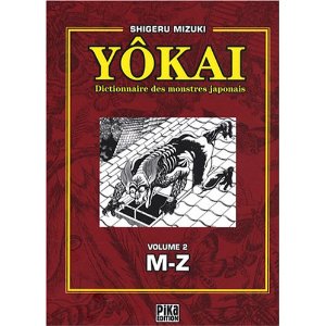 [DICO] Dictionnaire des YoKaï Yokai210