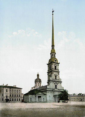 Nécropoles des souverains russes 3ème partie , chapitre 1er : la cathédrale des Saints-Pierre-et-Paul à Saint-Petersbourg 4_190010