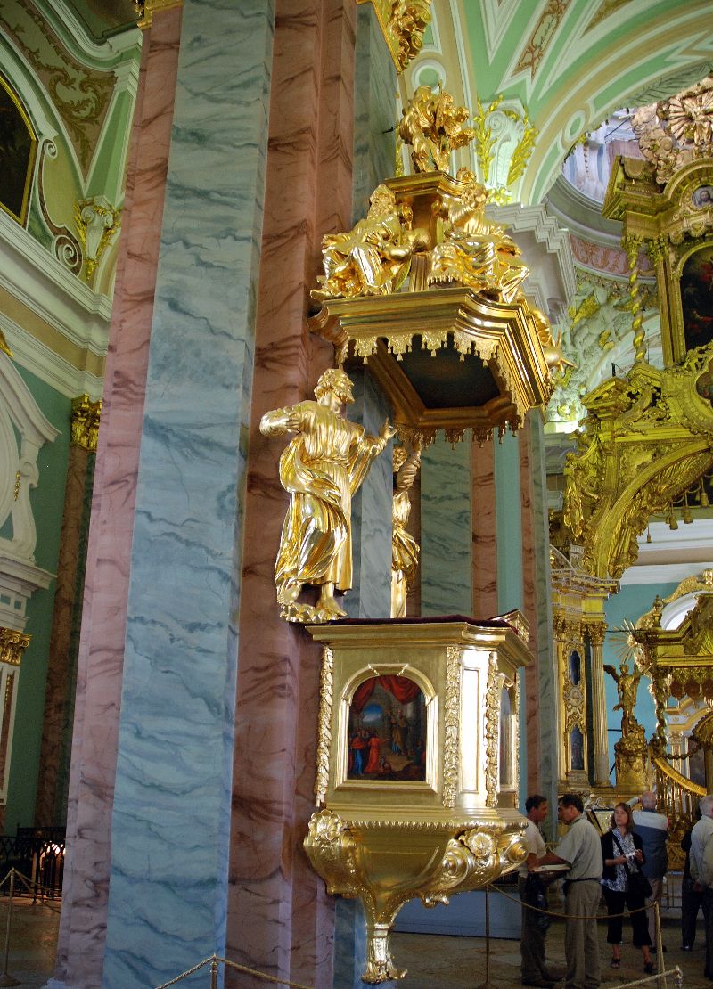 Nécropoles des souverains russes 3ème partie , chapitre 1er : la cathédrale des Saints-Pierre-et-Paul à Saint-Petersbourg 911