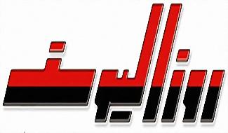 مانشتات الاهلى فى الصحافه  Banner14